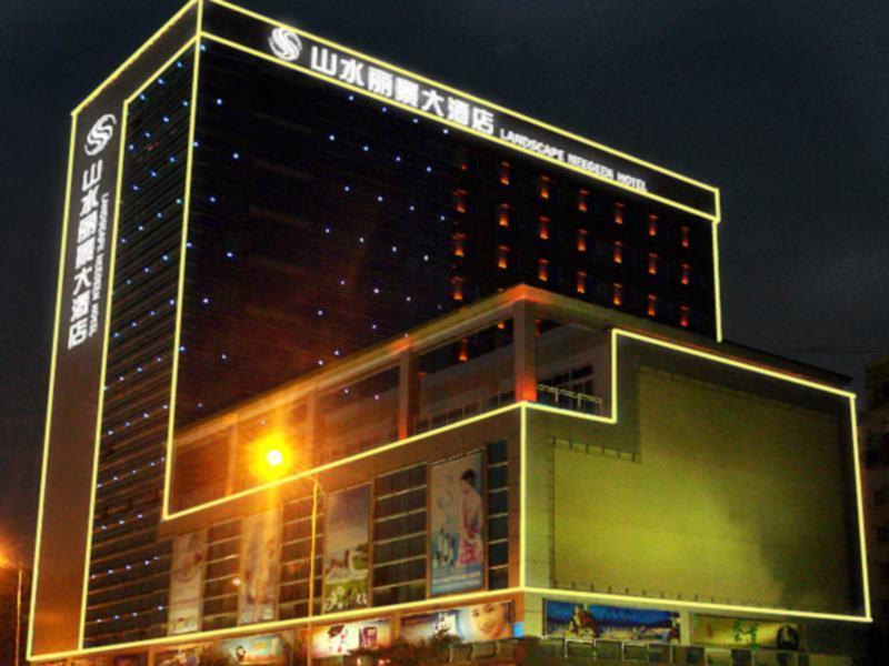 Xiamen Landscape Neegeen Hotel Exterior photo