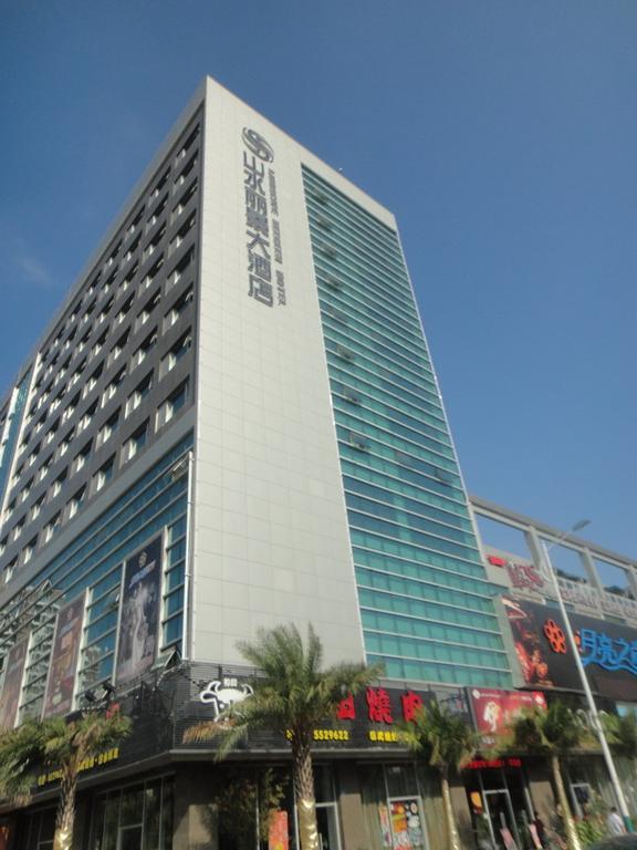 Xiamen Landscape Neegeen Hotel Exterior photo