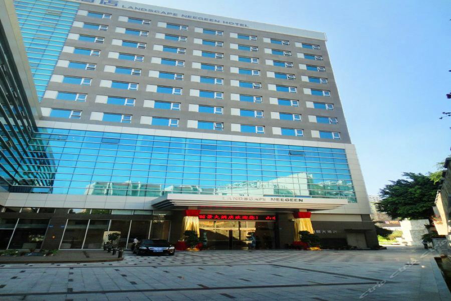 Xiamen Landscape Neegeen Hotel Exterior photo