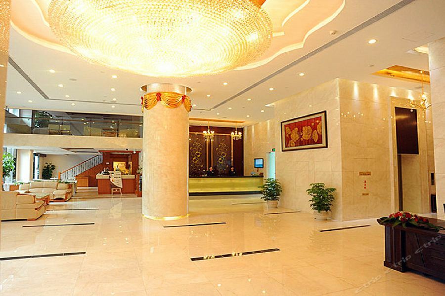 Xiamen Landscape Neegeen Hotel Exterior photo