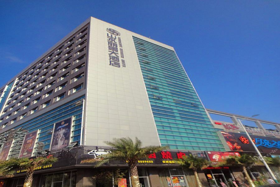 Xiamen Landscape Neegeen Hotel Exterior photo